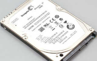 Моноблок lenovo как войти в bios