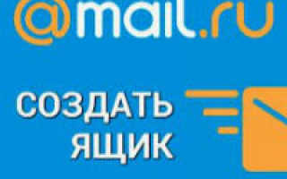 Ноутбук выдает ошибку