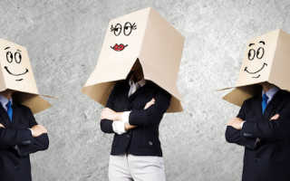 Интервальный прогноз в excel